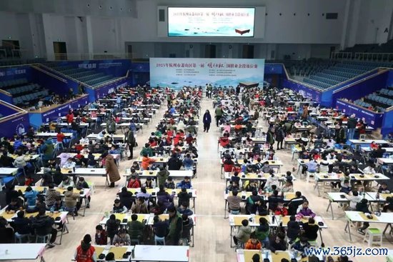 实行经办寰球、省市区多项大型围棋赛事